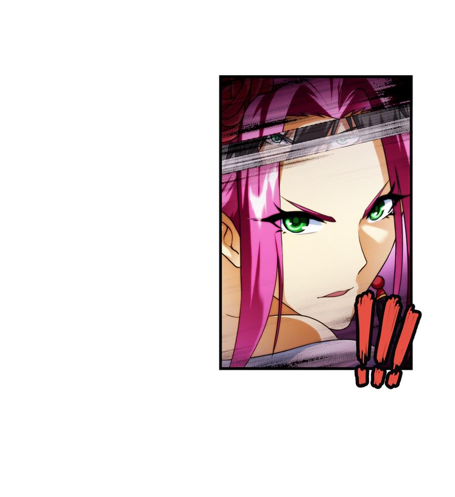 🍝破梦游戏 第33话 带我回家 2 第26页