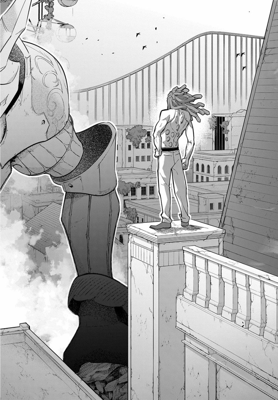 🍝破灭之国 第29话 第21页