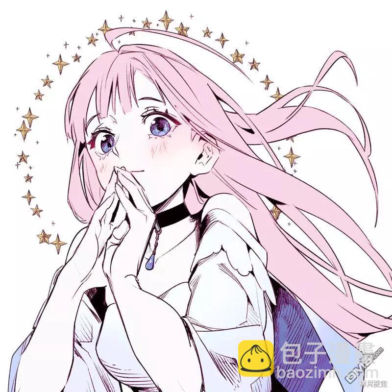 🍝破灭之国 第44.1话 第24页