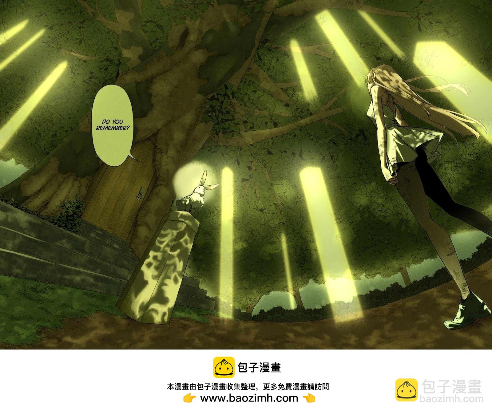 🍝破灭之国 第53话 第29页