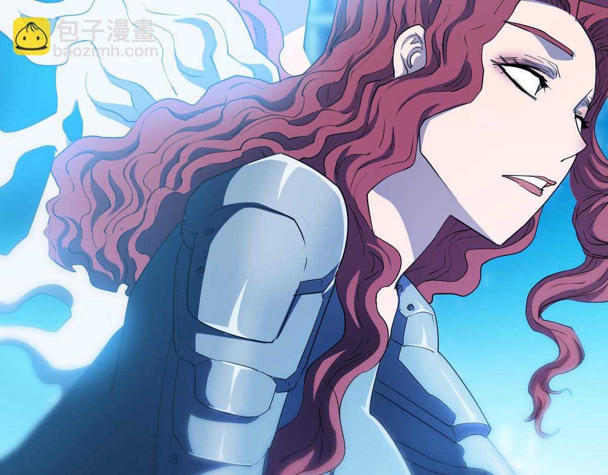 🍝破魔者 第十话 恐怖的地附灵 第23页