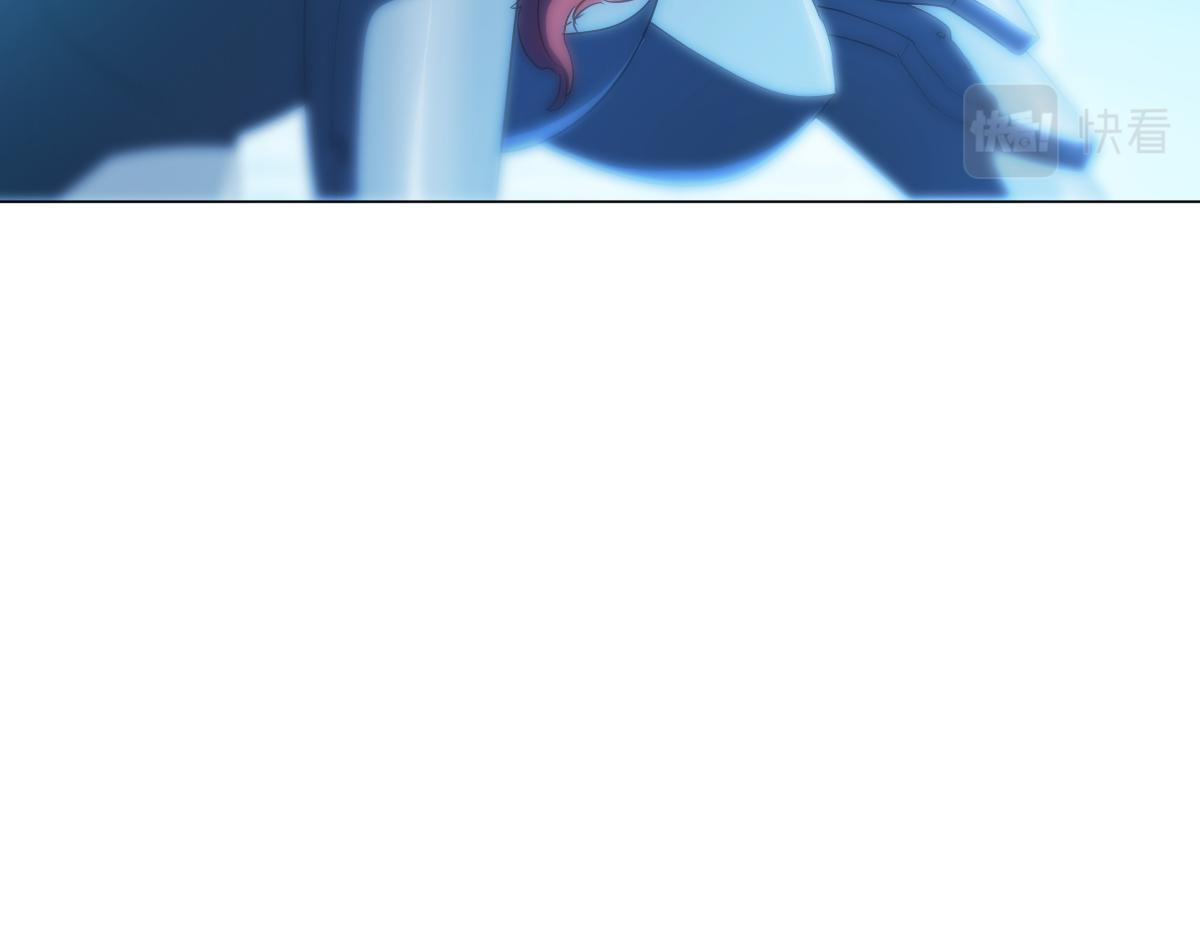 🍝破魔者 第十话 恐怖的地附灵 第24页