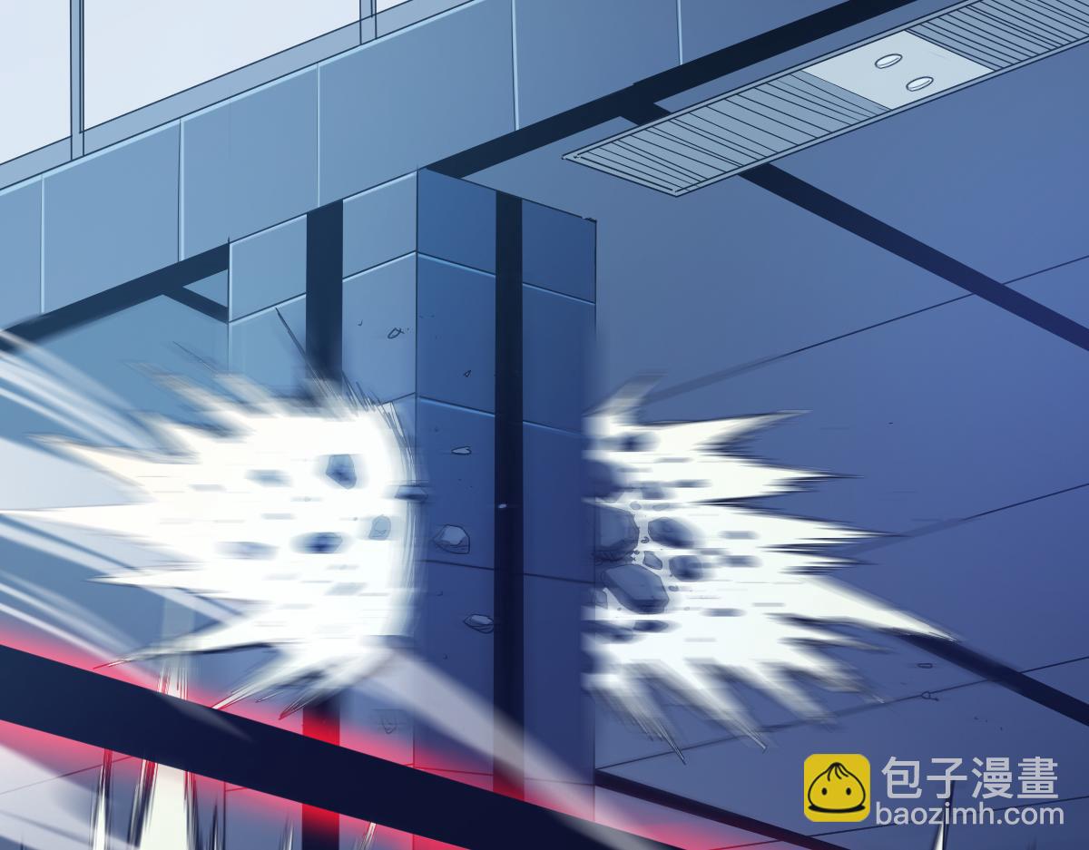 🍝破魔者 第十二话 大战地附灵 第16页