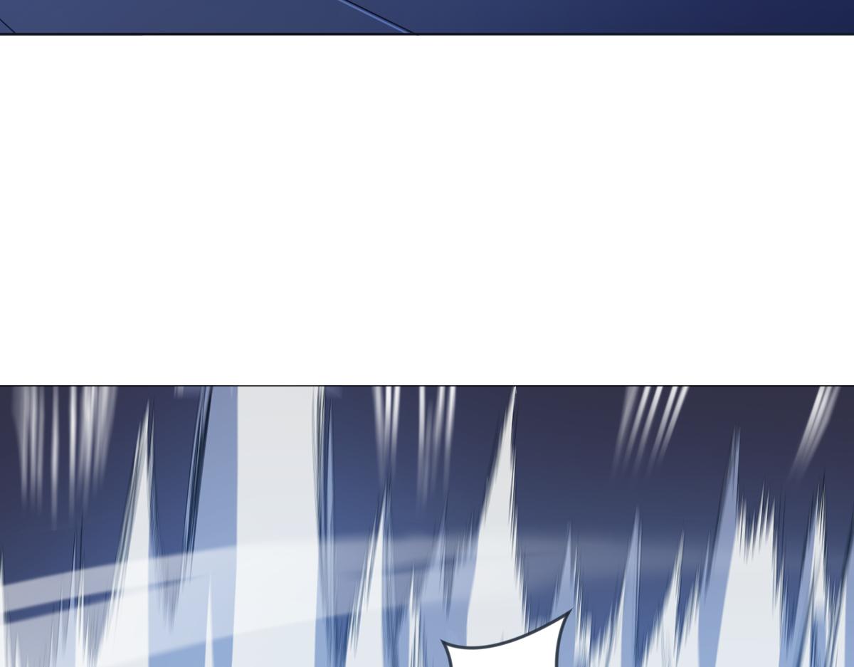 🍝破魔者 第十二话 大战地附灵 第18页