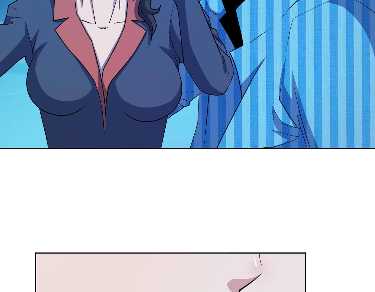 🍝破魔者 第十二话 大战地附灵 第26页