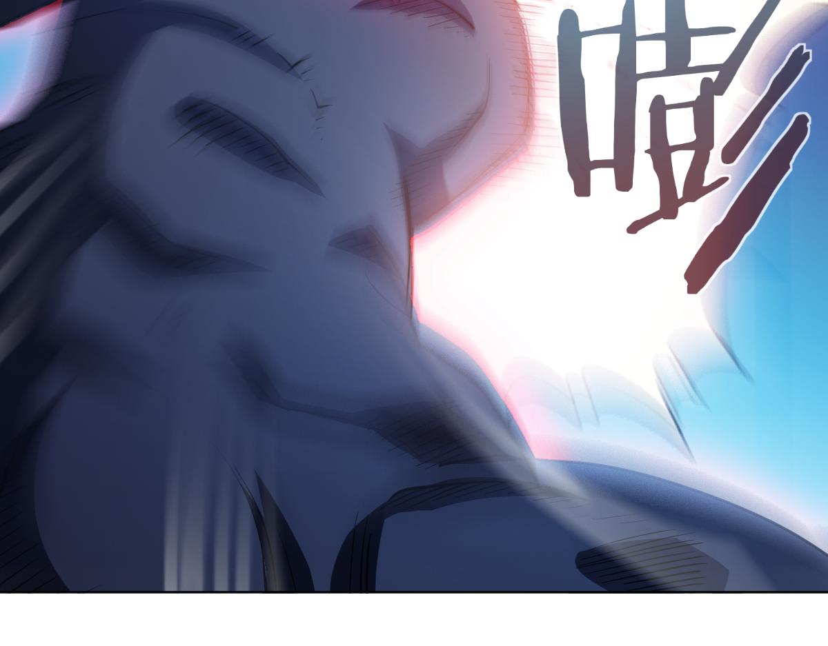 🍝破魔者 第十二话 大战地附灵 第36页