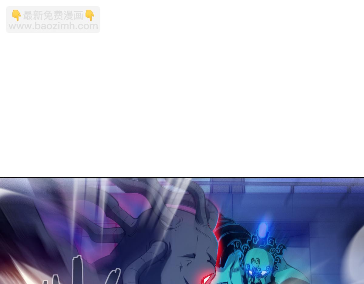 🍝破魔者 第十二话 大战地附灵 第37页