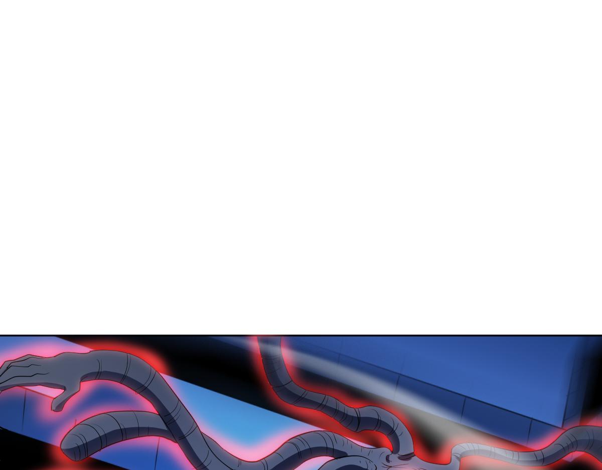 🍝破魔者 第十二话 大战地附灵 第4页