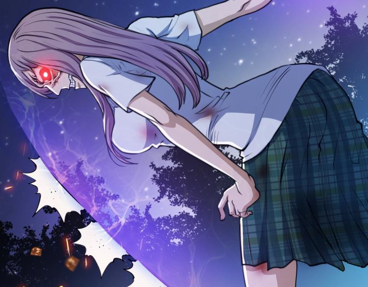 🍝破魔者 第二话 厉鬼的爆发 第28页