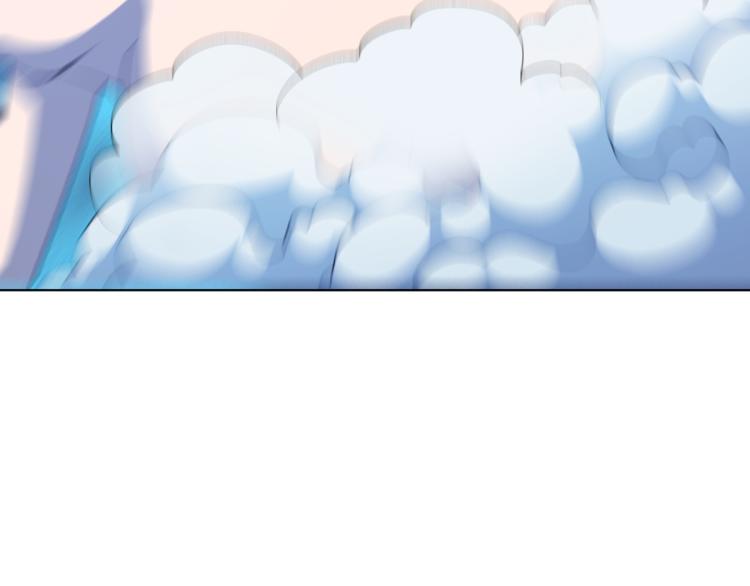 🍝破魔者 第8话 系统的秘密 第16页