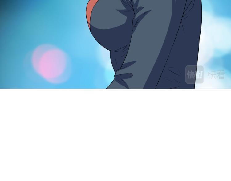 🍝破魔者 第8话 系统的秘密 第30页