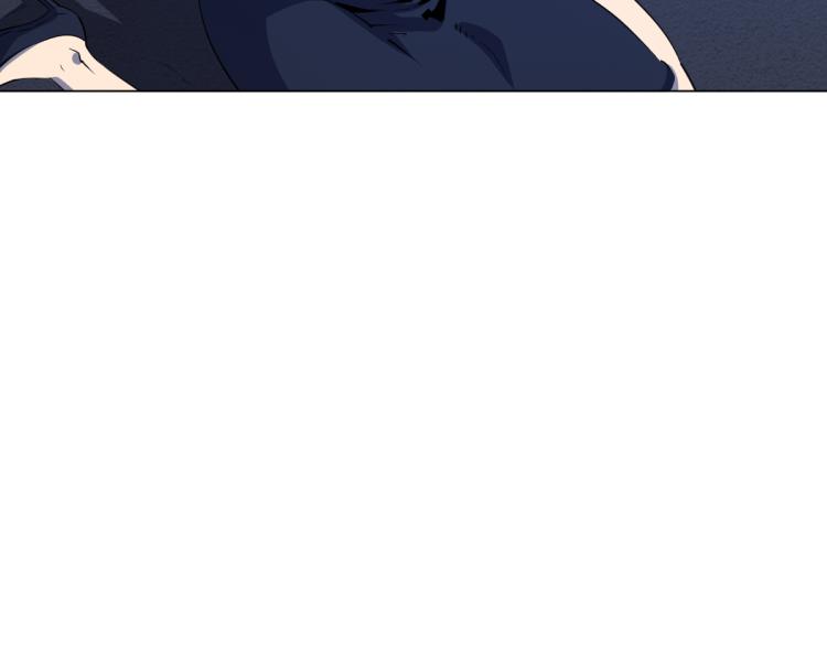 🍝破魔者 第8话 系统的秘密 第37页