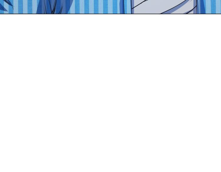 🍝破魔者 第8话 系统的秘密 第43页