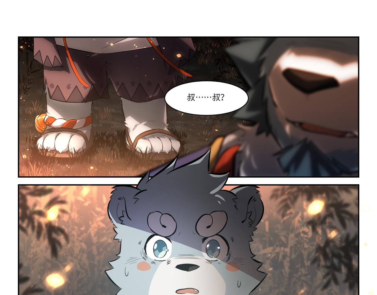 第36话 时空的交错-第38话