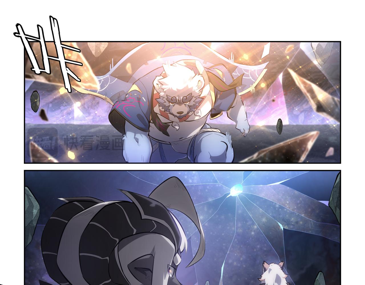 第38话 破局-第40话