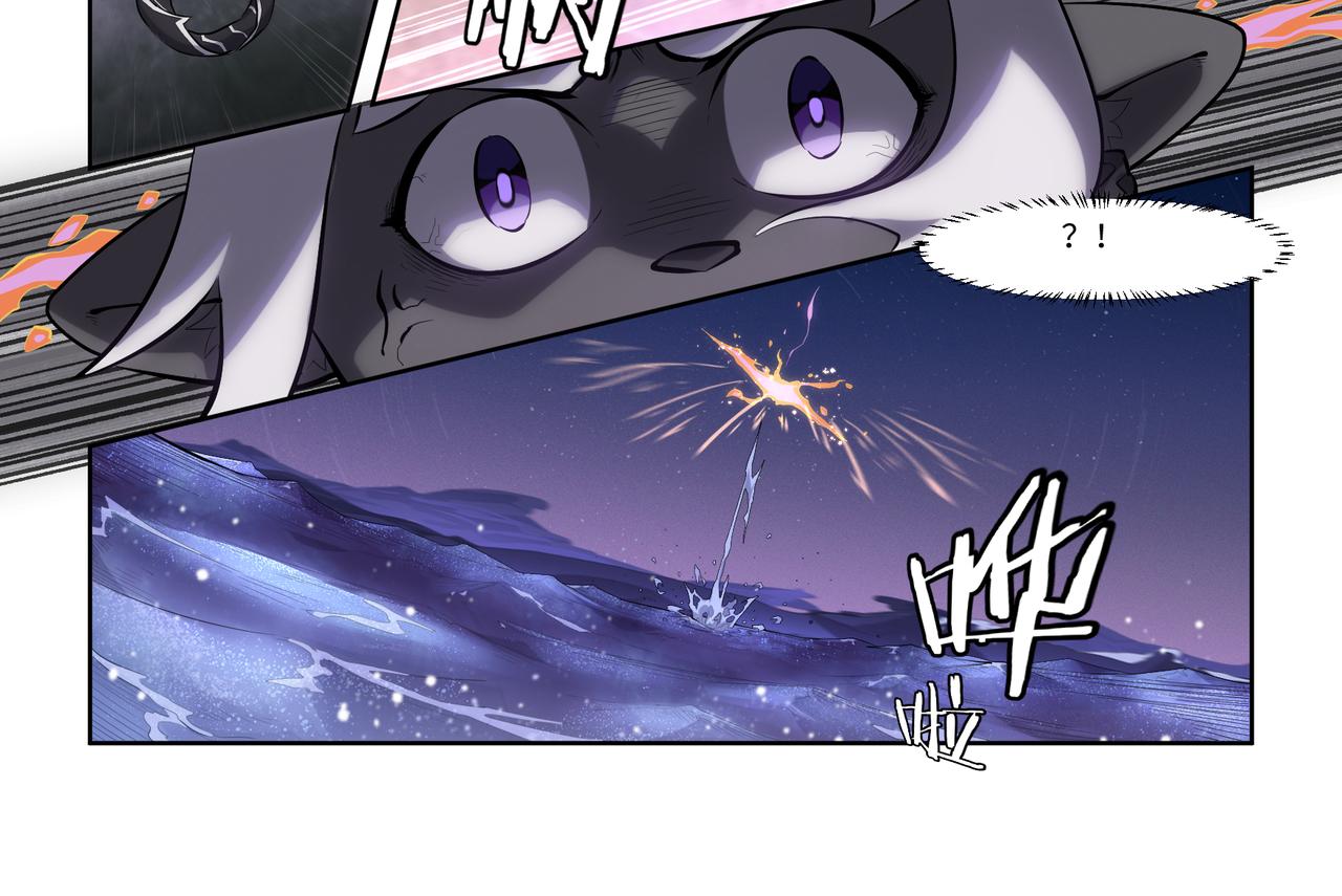 第44话 唯愿归梦-第46话
