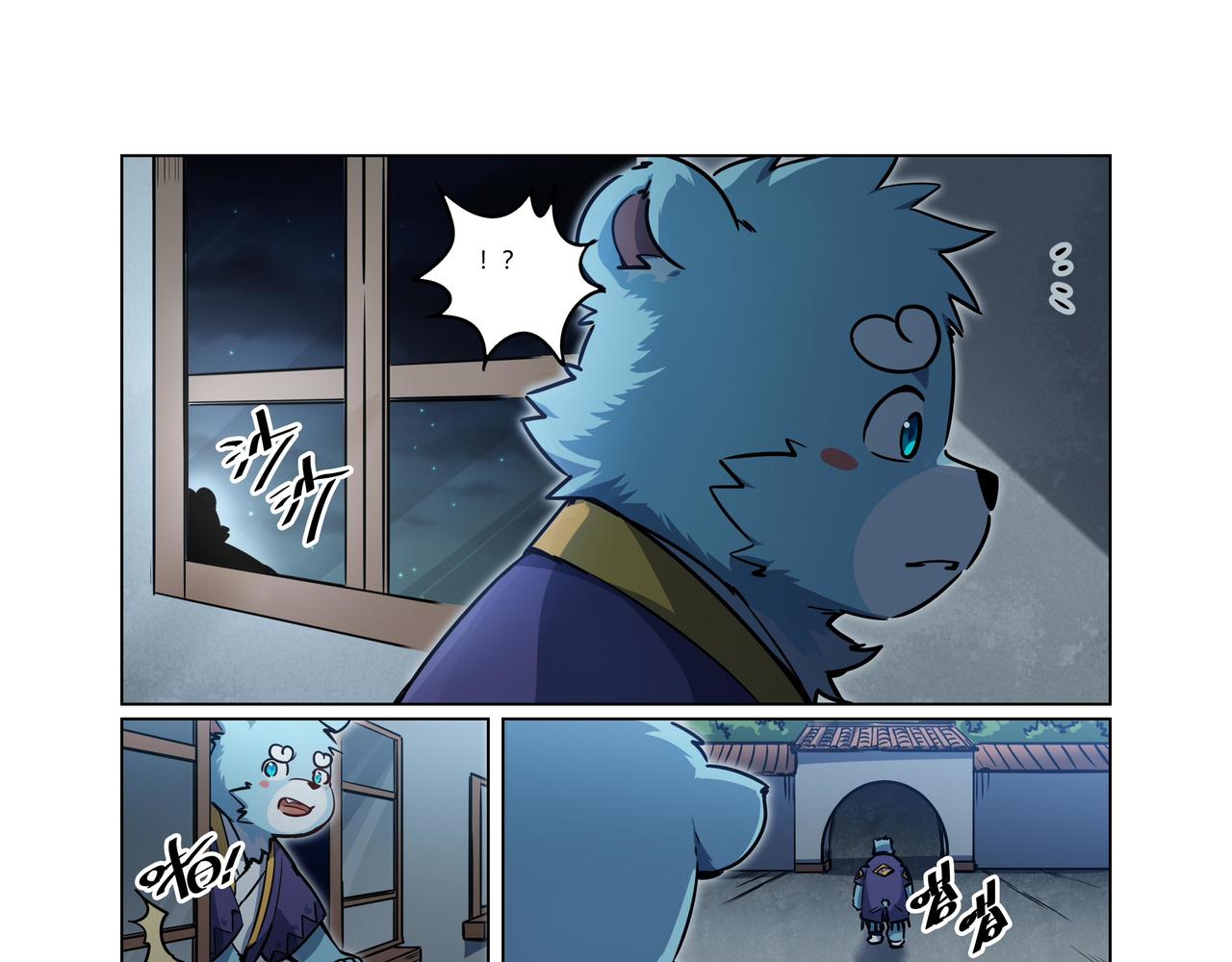 第34话 浩浩的梦 上-第50话