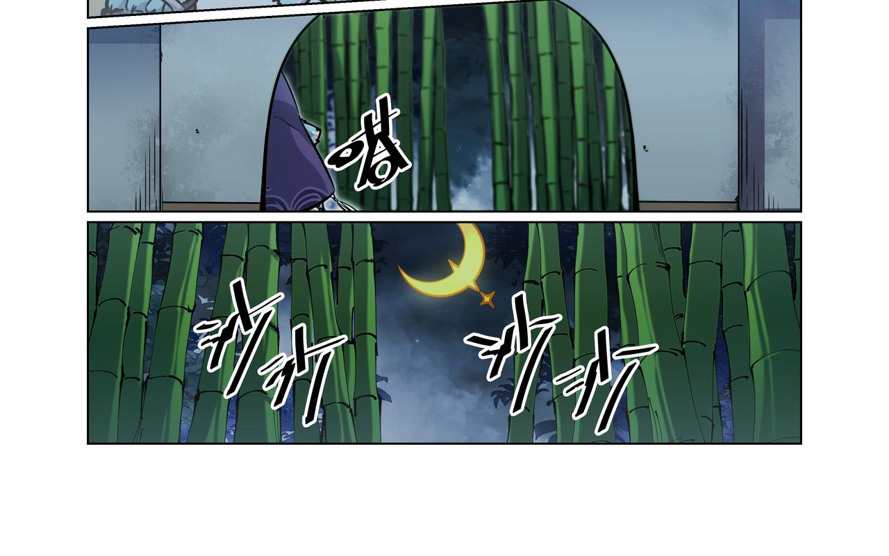 第34话 浩浩的梦 上-第50话