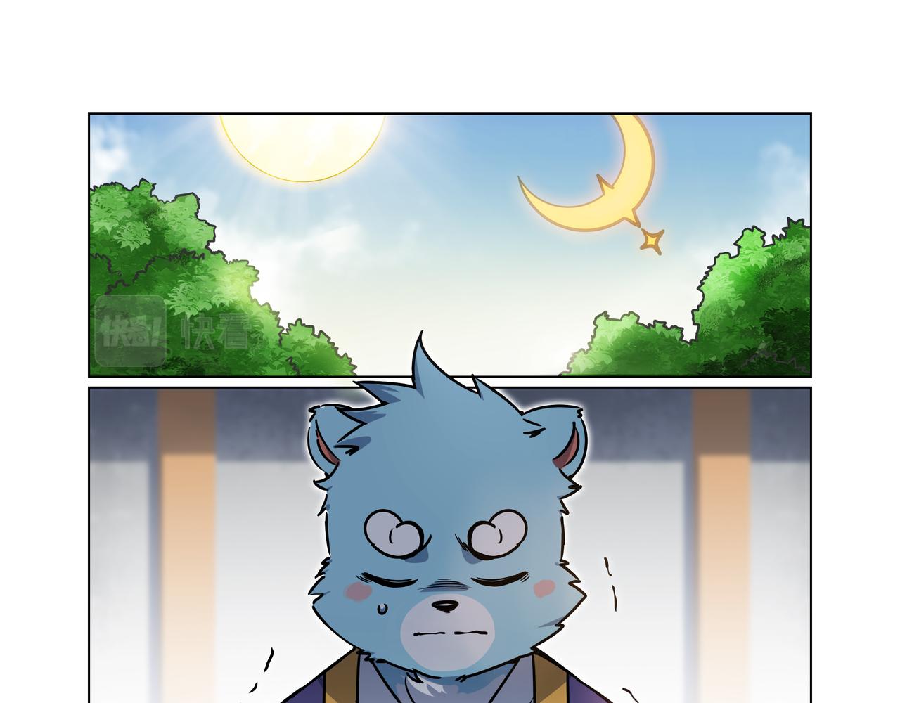 第34话 浩浩的梦 上-第50话