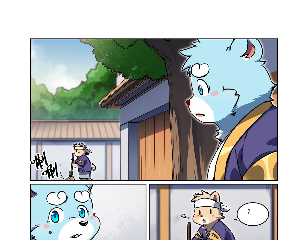 第34话 浩浩的梦 上-第50话