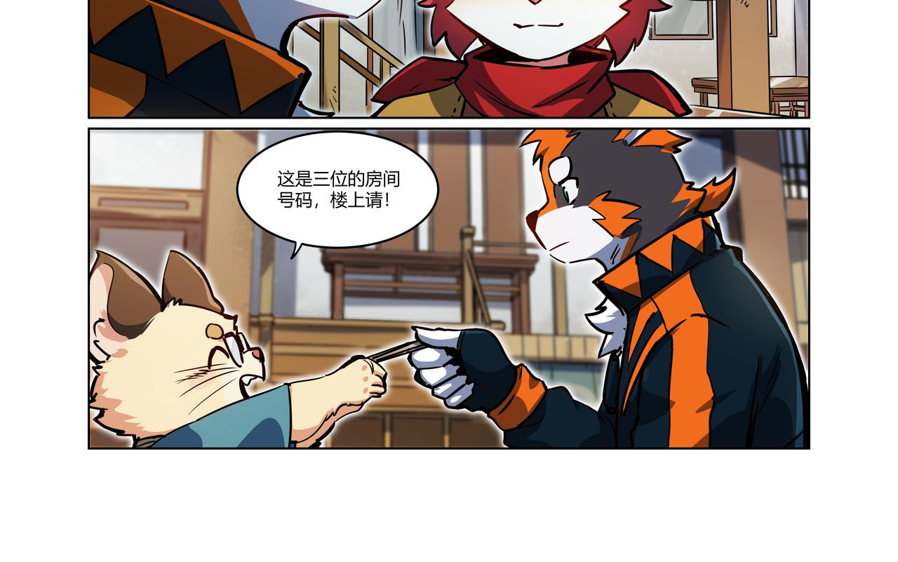 第34话 浩浩的梦 上-第50话