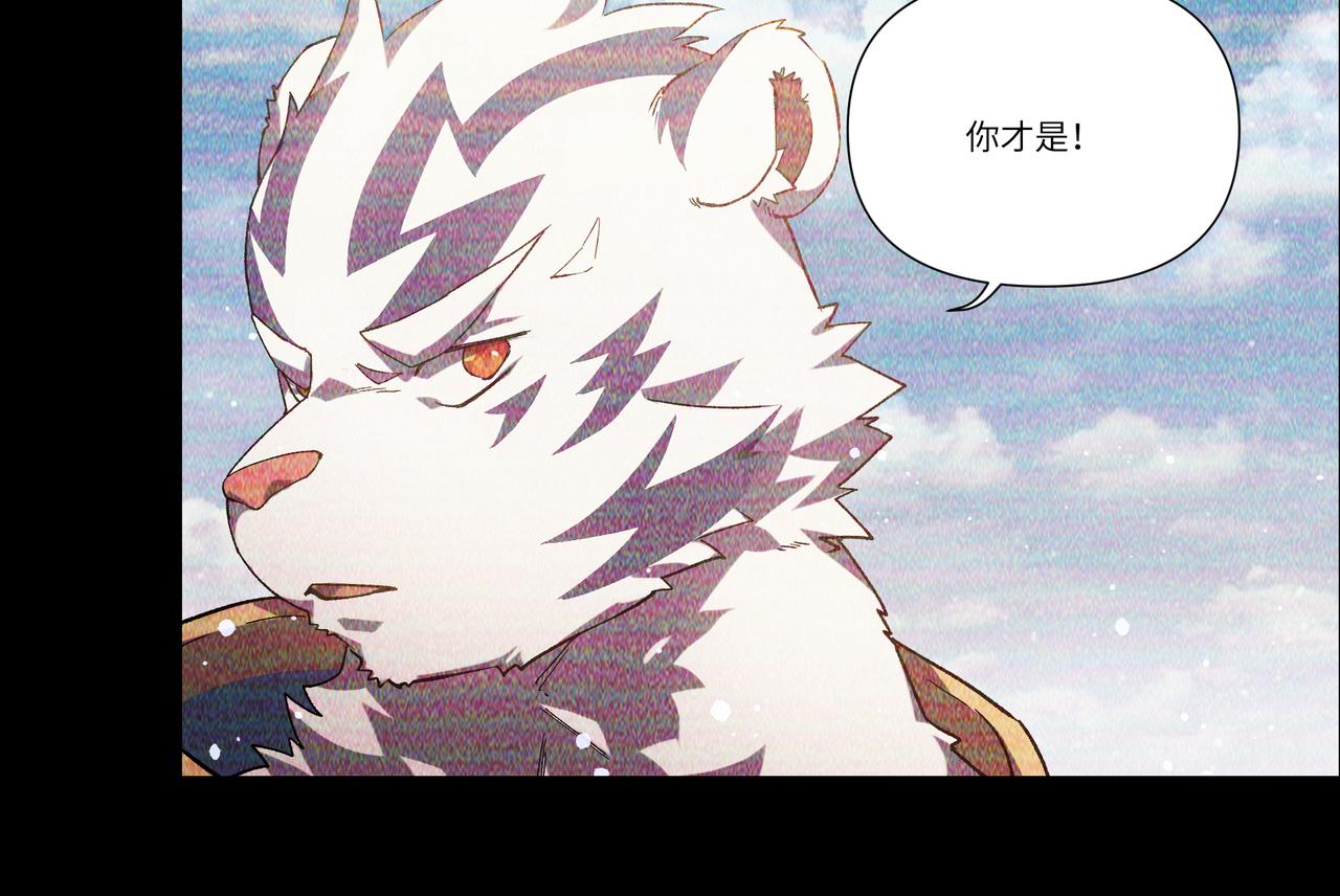 第35话 各奔东西-第52话
