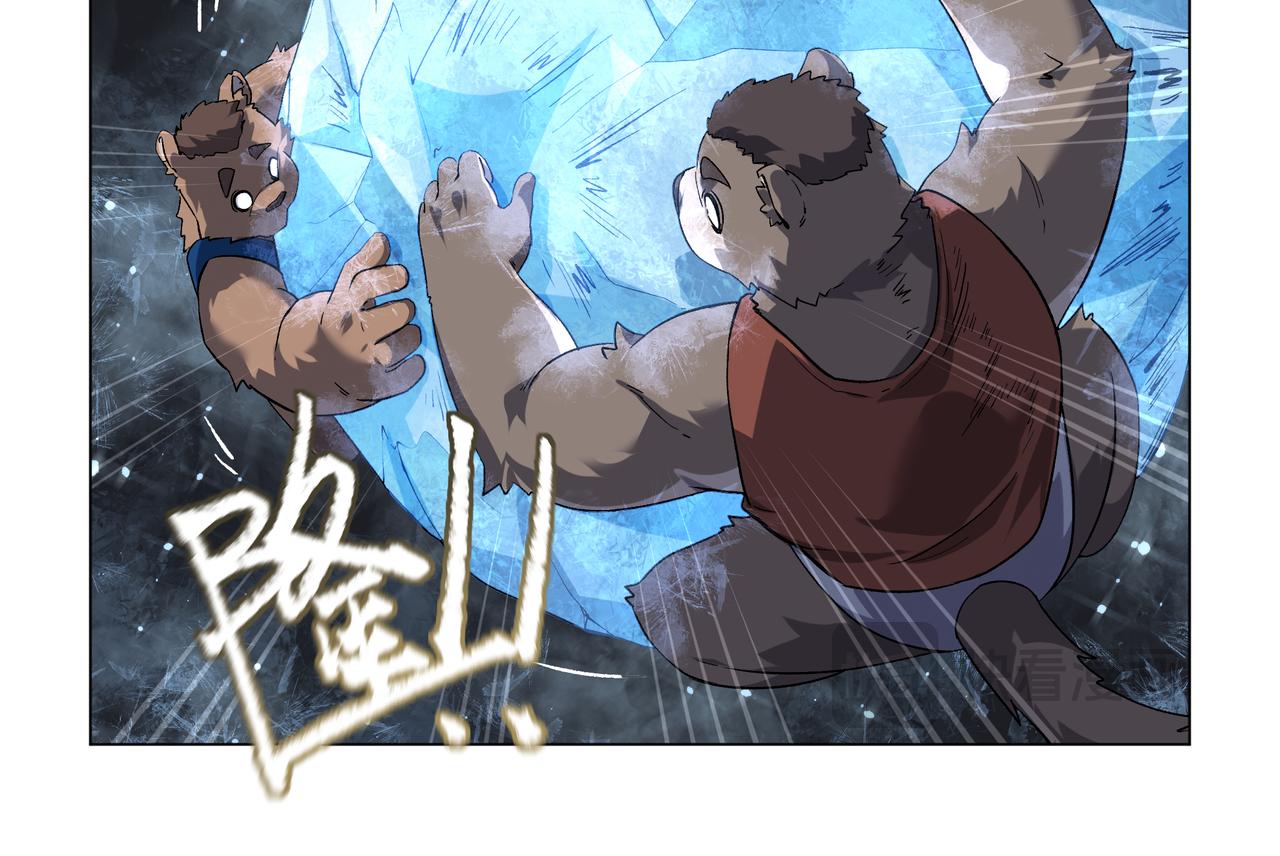 第40话 小试牛刀-第56话