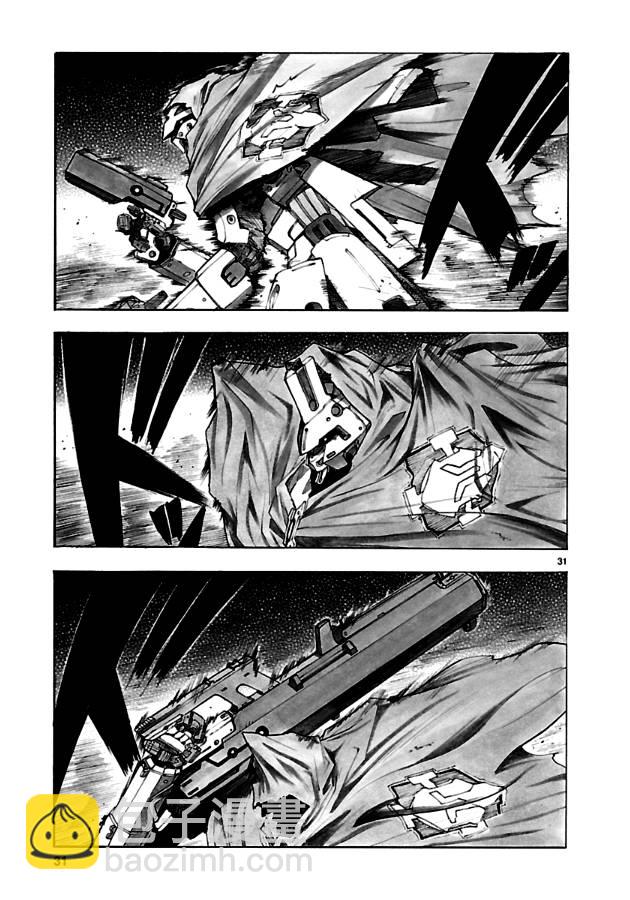 🍝破刃之剑 第34话 第31页