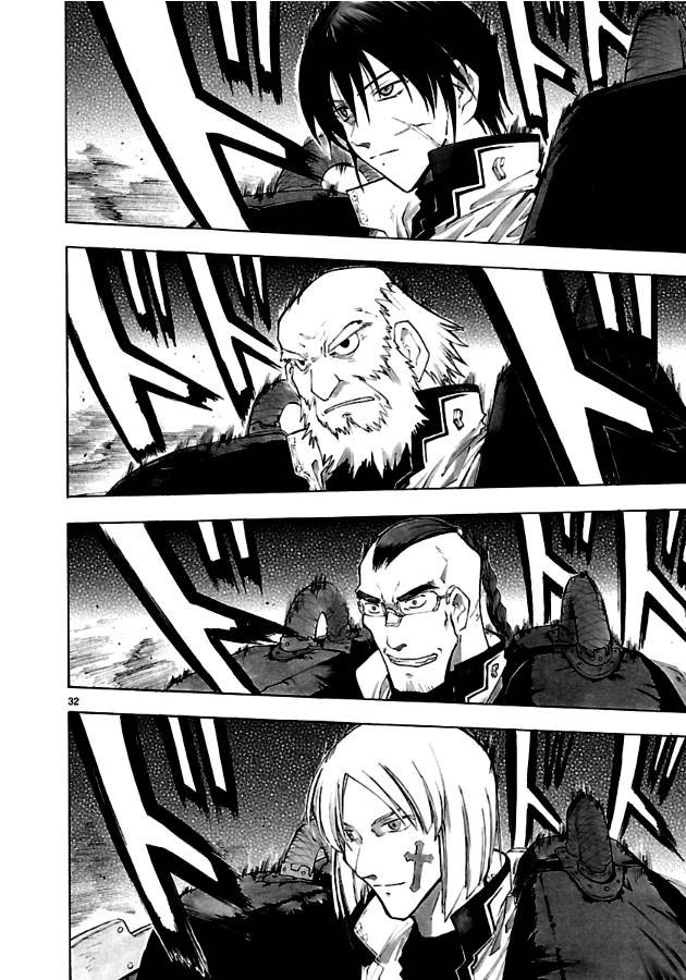 🍝破刃之剑 第34话 第32页