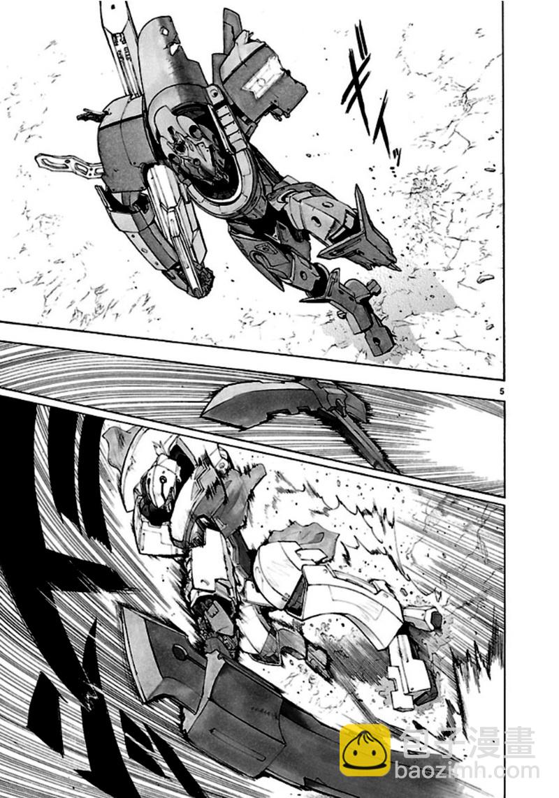 🍝破刃之剑 第38话 第5页