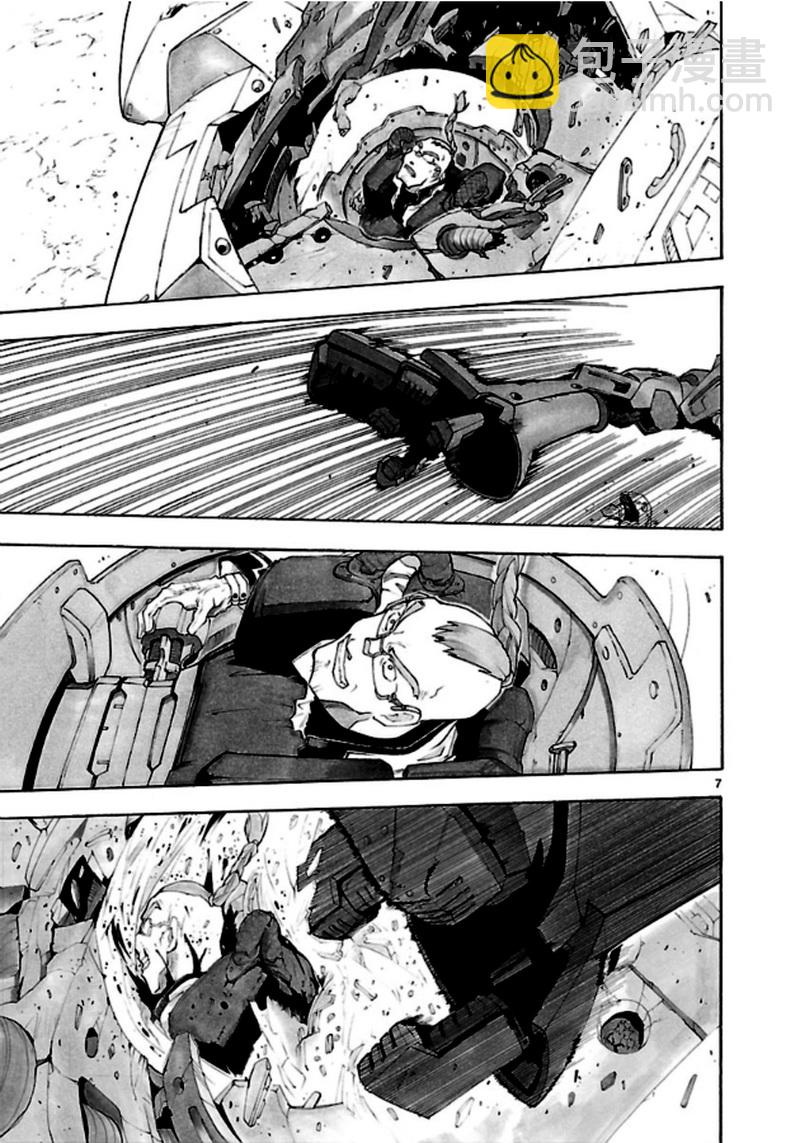 🍝破刃之剑 第38话 第7页