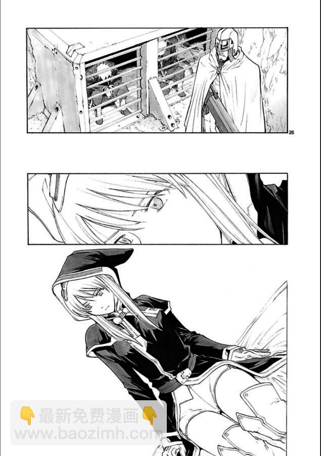 🍝破刃之剑 第40话 第27页