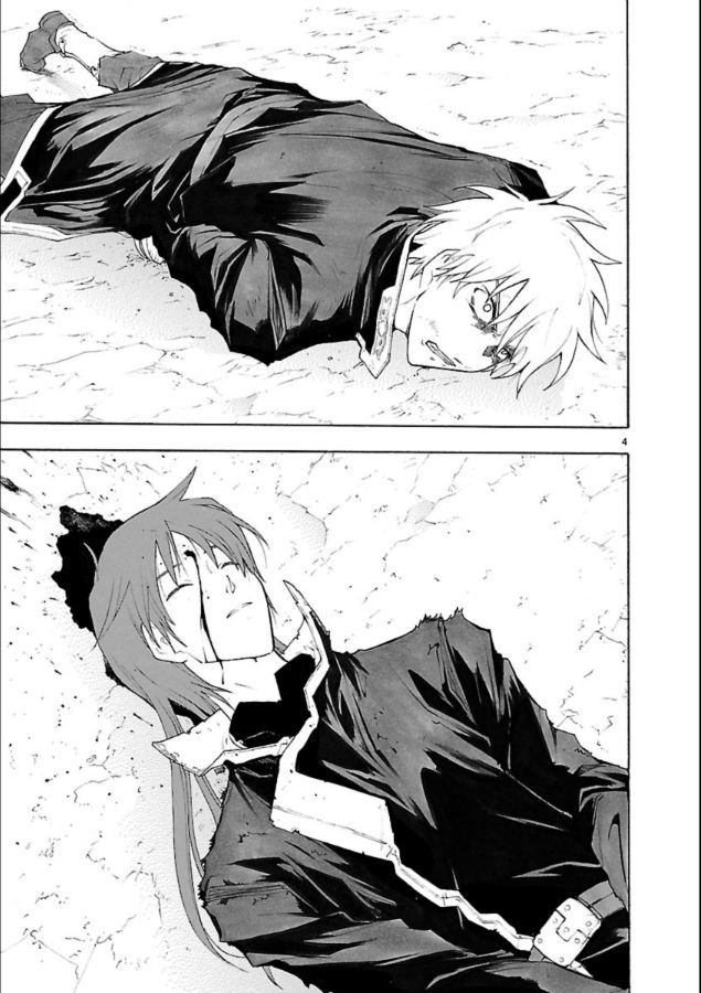 🍝破刃之剑 第40话 第5页