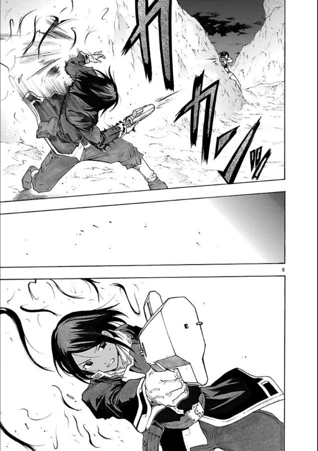 🍝破刃之剑 第40话 第9页