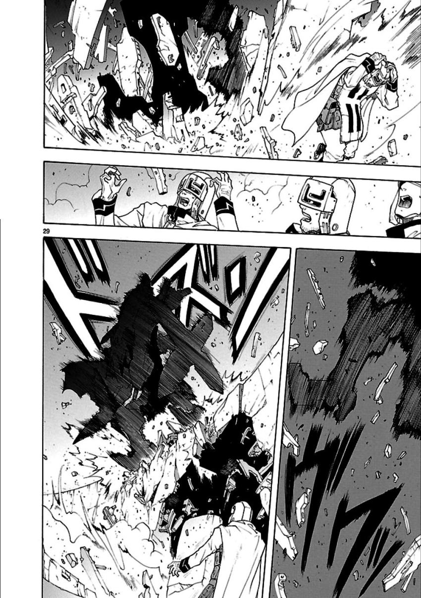 🍝破刃之剑 第48话 第30页