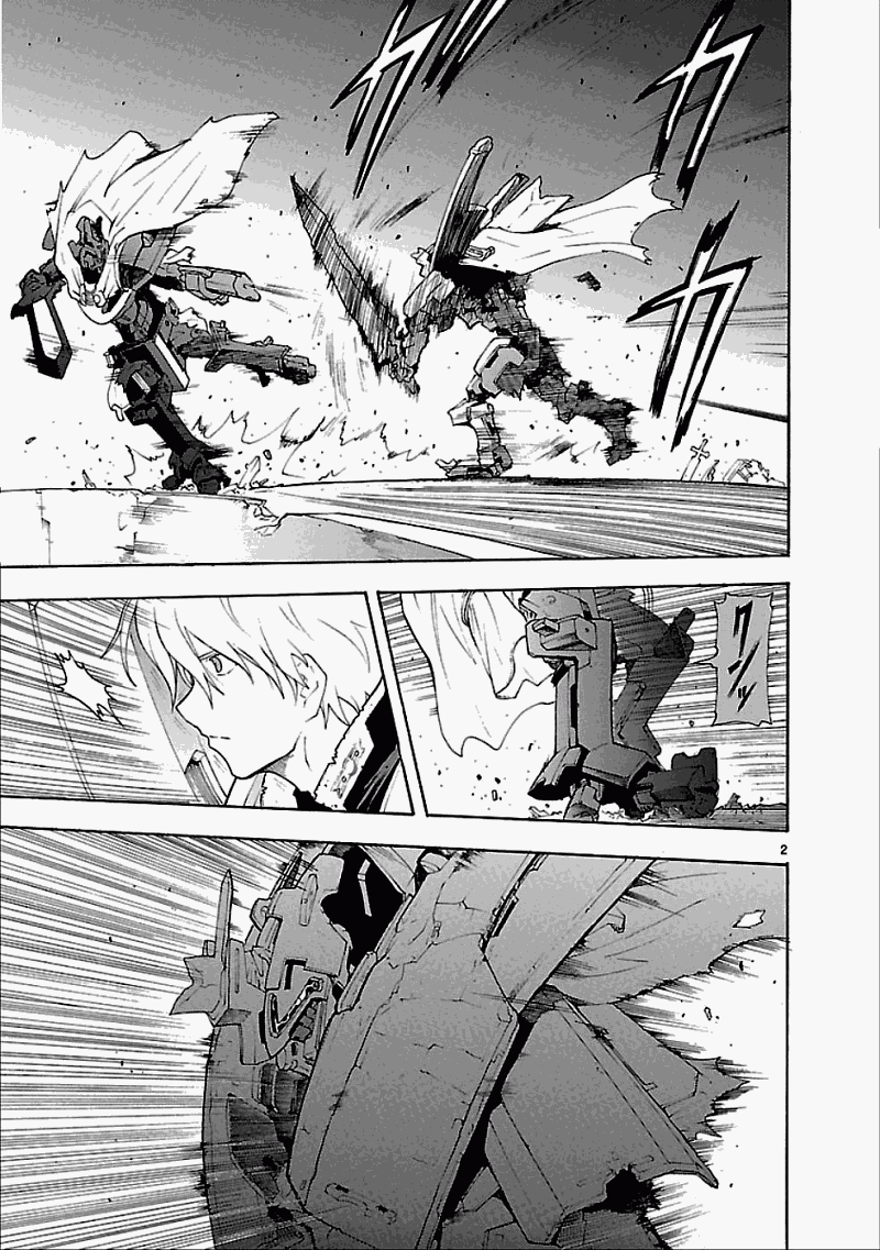 🍝破刃之剑 第50话后篇 第2页