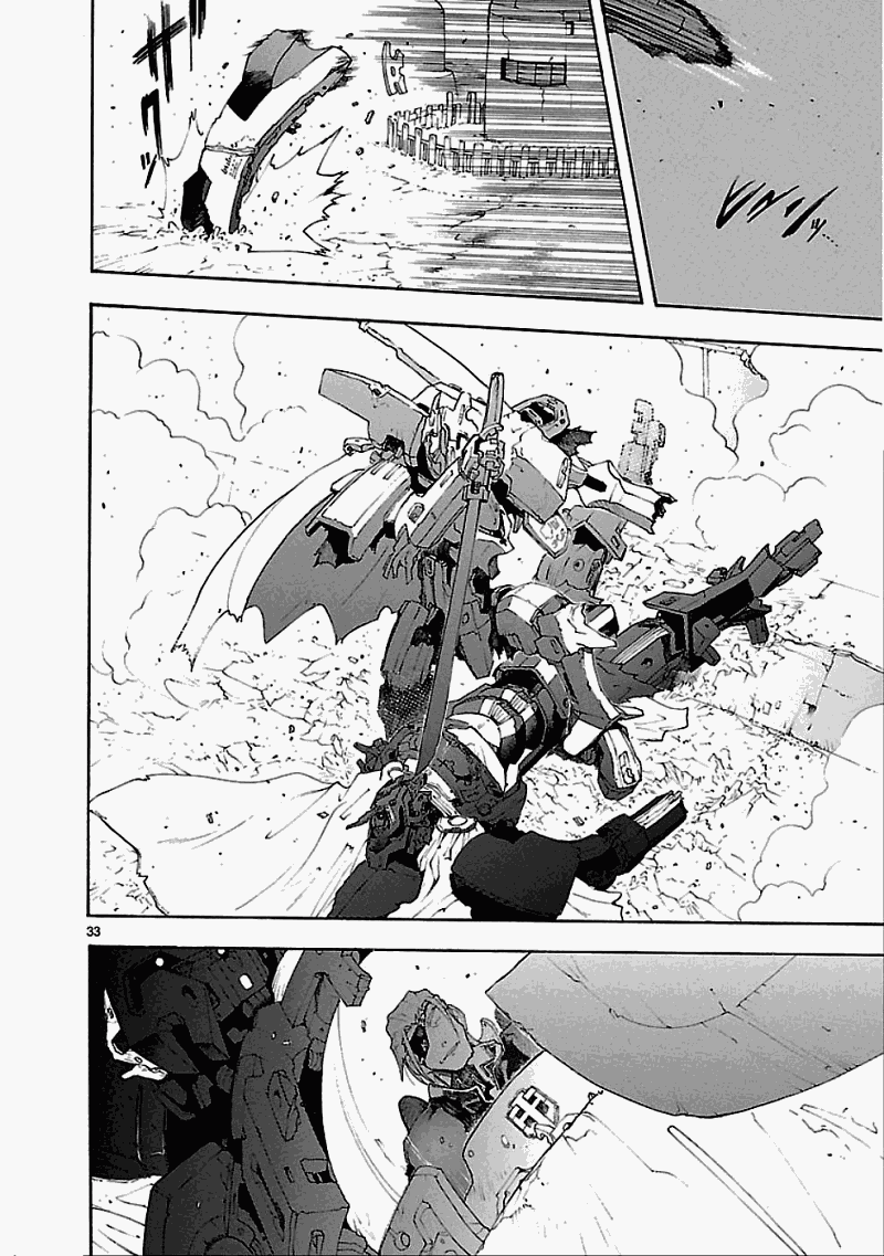 🍝破刃之剑 第50话后篇 第32页