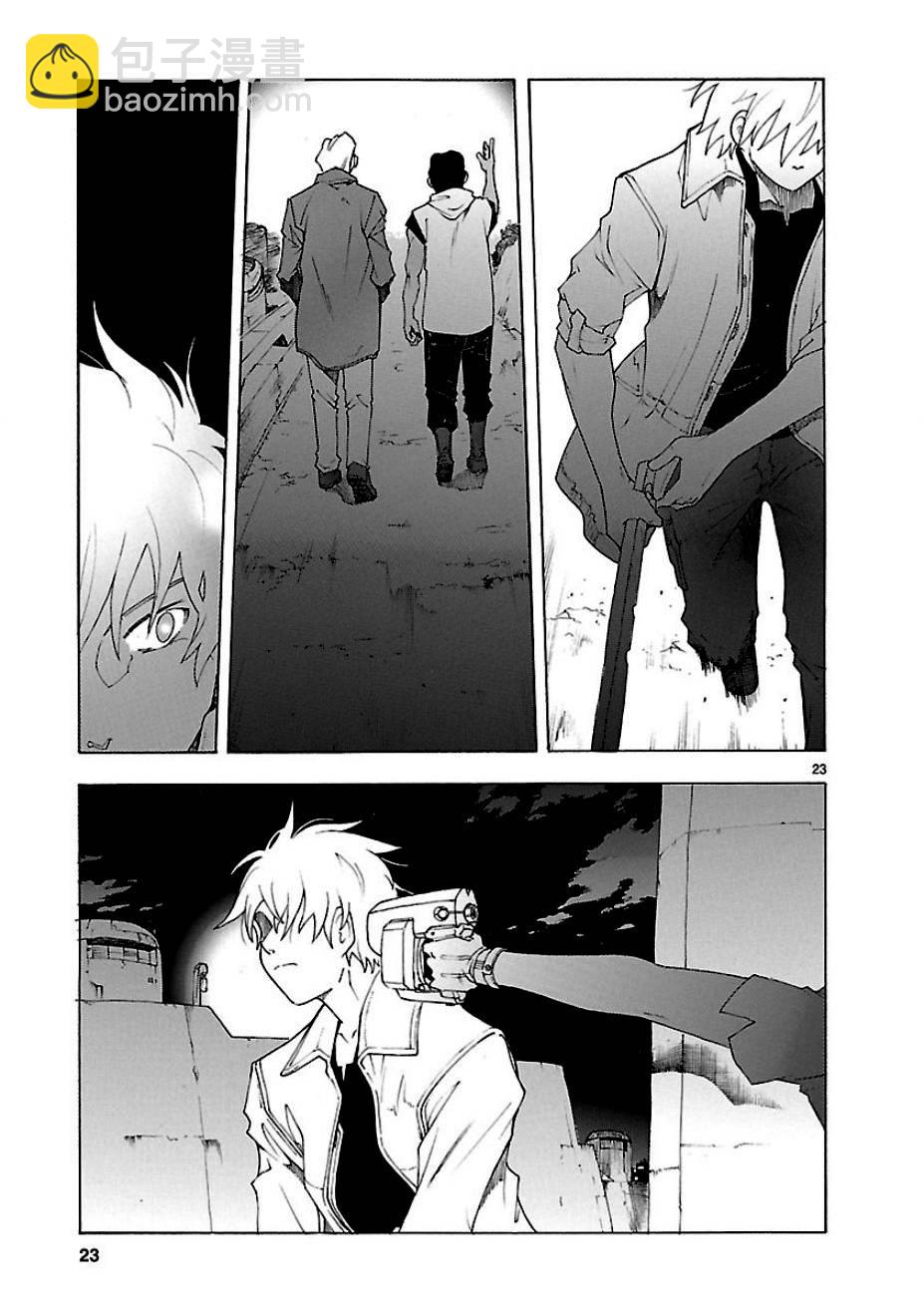 🍝破刃之剑 第54话 第23页
