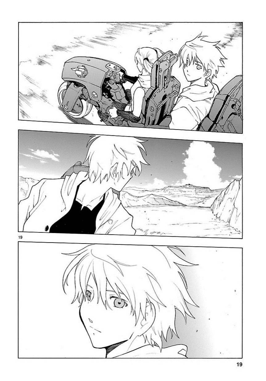 🍝破刃之剑 第56话 第19页