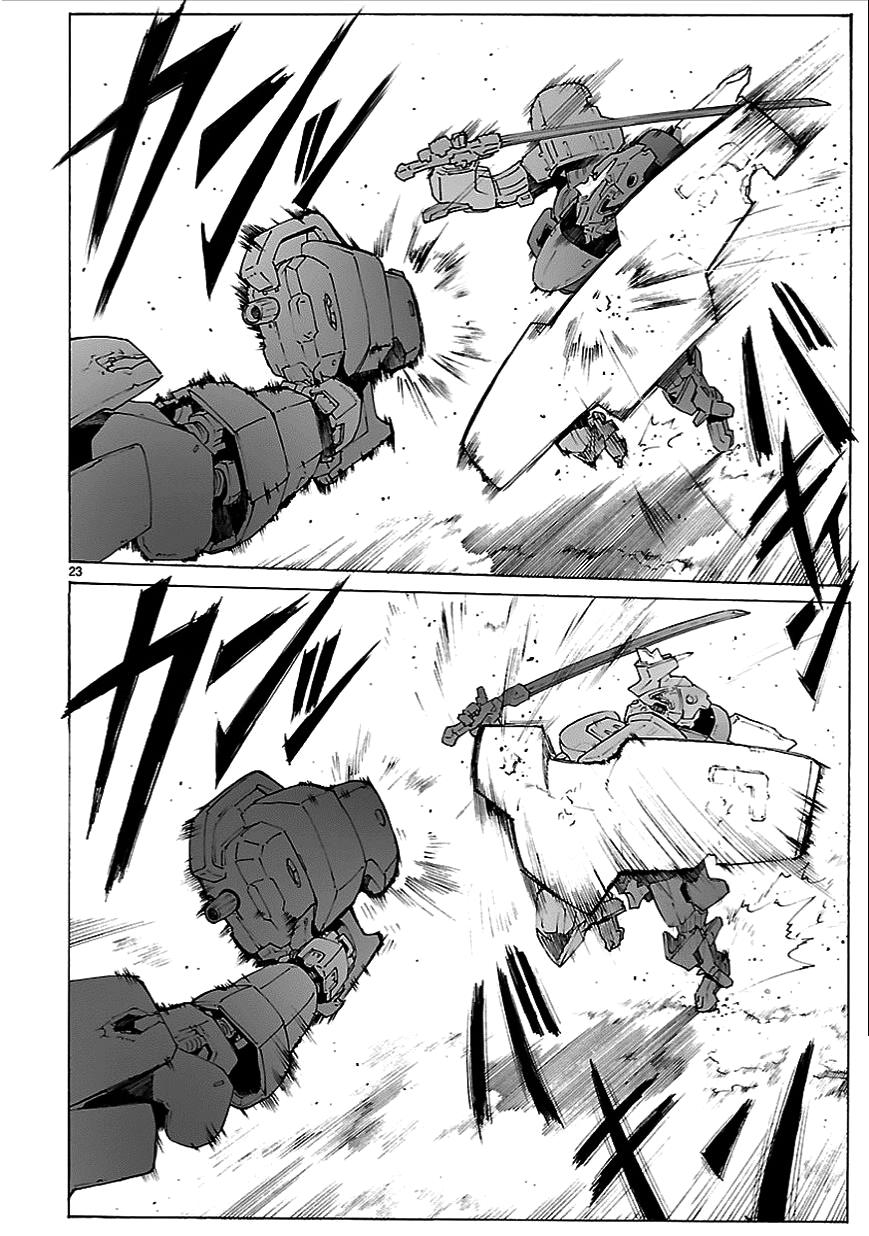 🍝破刃之剑 第79话 第22页
