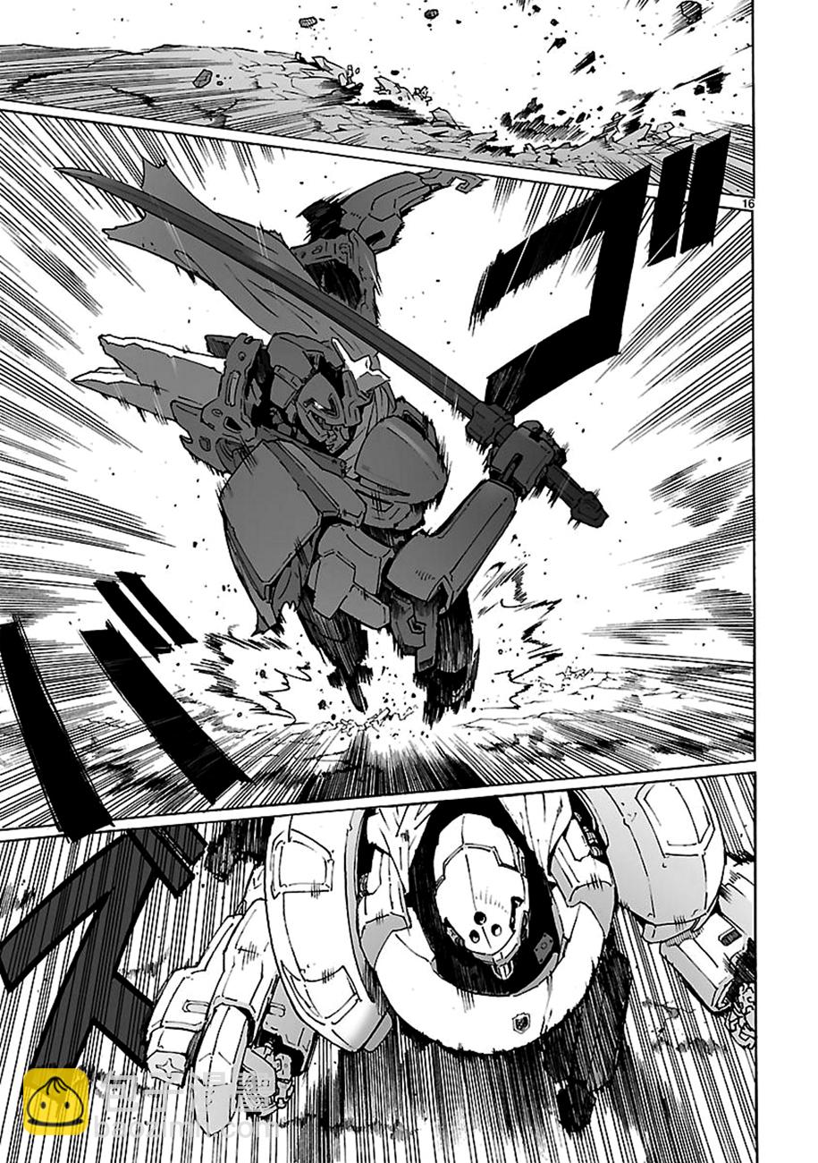 🍝破刃之剑 第92话 第16页