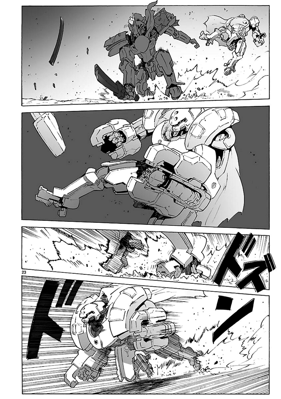 🍝破刃之剑 第92话 第22页