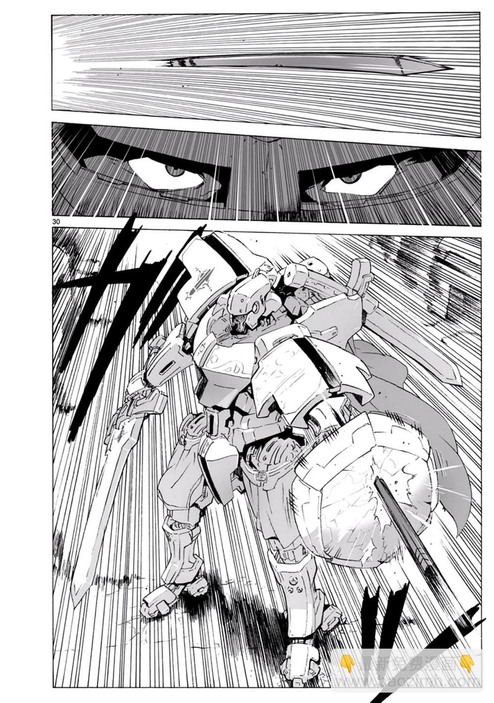 🍝破刃之剑 第100话 开始攻击 第31页