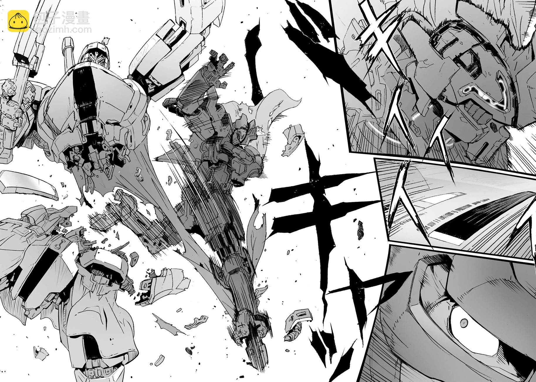 🍝破刃之剑 第103话 第18页
