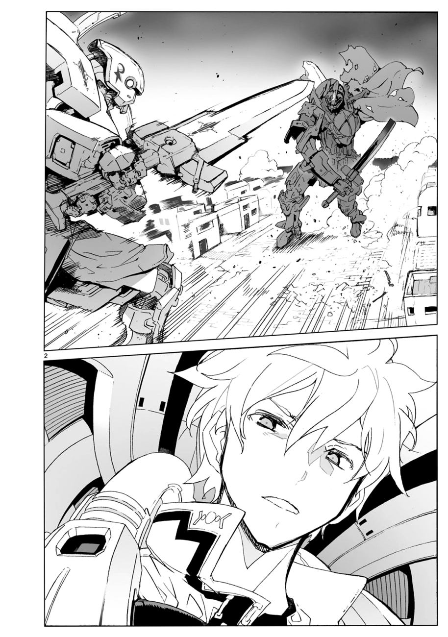 🍝破刃之剑 第103话 第2页
