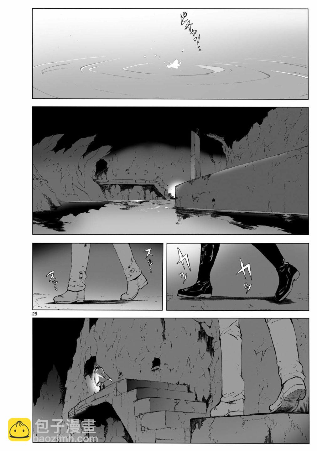 🍝破刃之剑 第104话 最终话 第28页