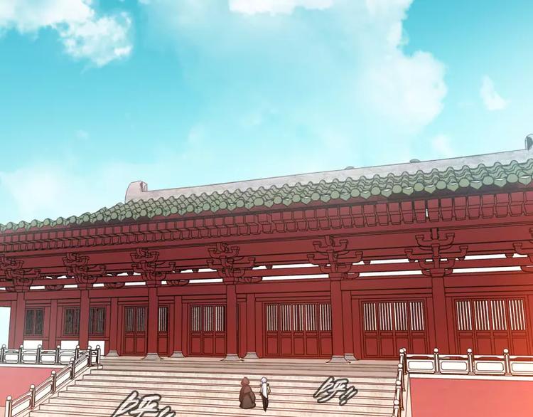 🍝破碎黎明 第2话 敌袭 第28页
