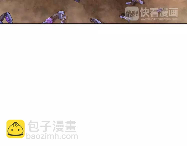 🍝破碎黎明 第8话 落败 第8页