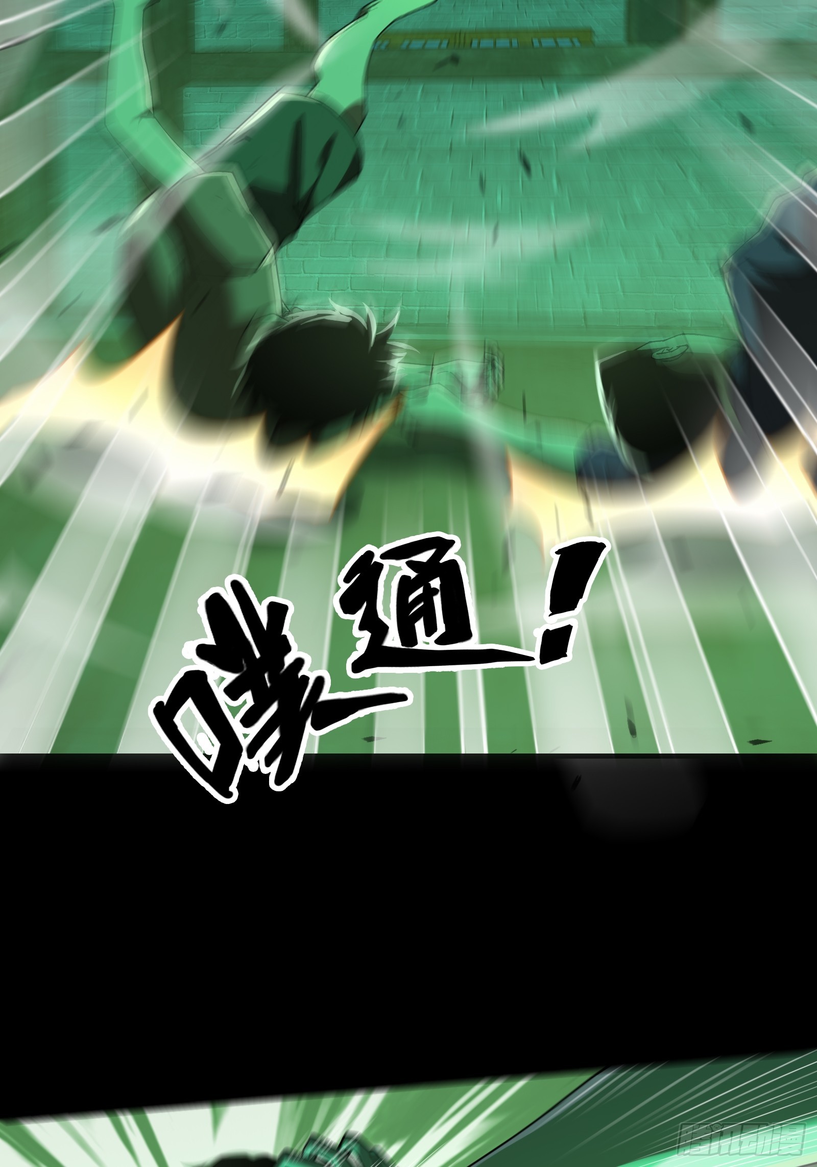 11.法阵之内(1/2)-第12话