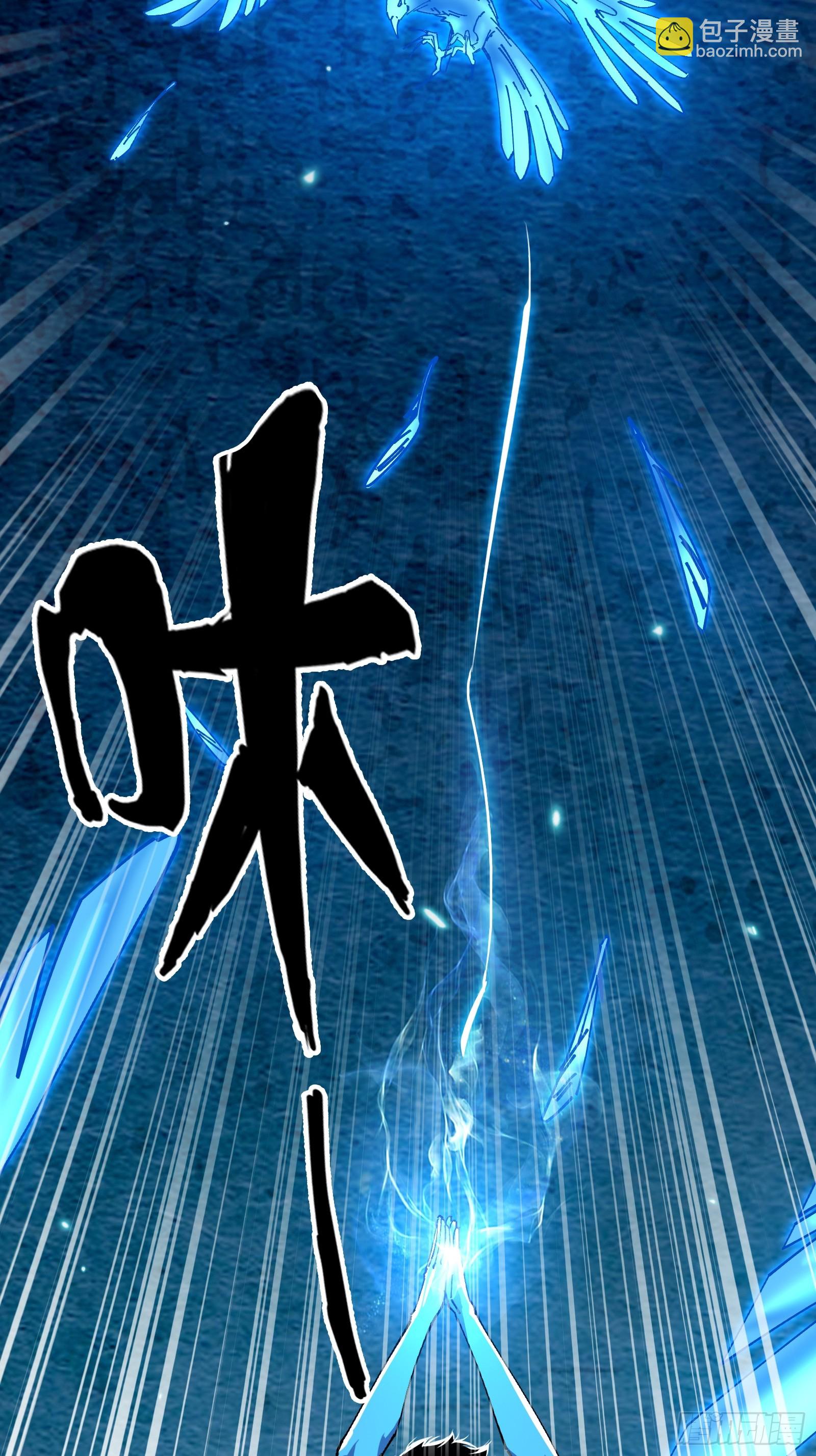 13.卢浩死亡(1/2)-第14话